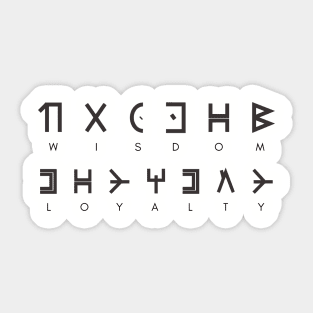 Wakanda Forever Black Panther Sticker